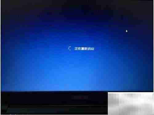 reboot system now是什么意思