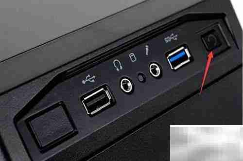 reboot system now是什么意思