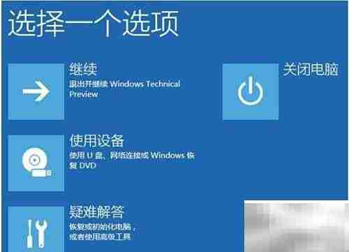 reboot system now是什么意思