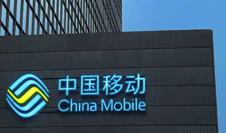 中国移动App如何设置免密登录 中国移动App便捷登录的安全配置