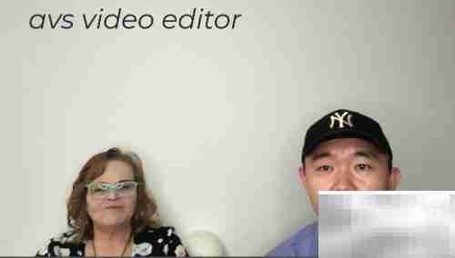 Avs视频编辑器是什么