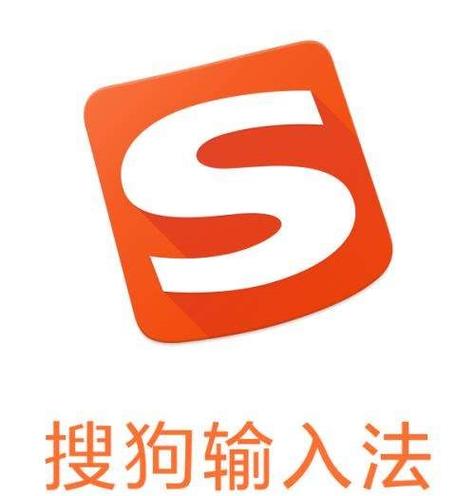 搜狗输入法怎么粘贴_搜狗输入法剪切板与粘贴功能使用