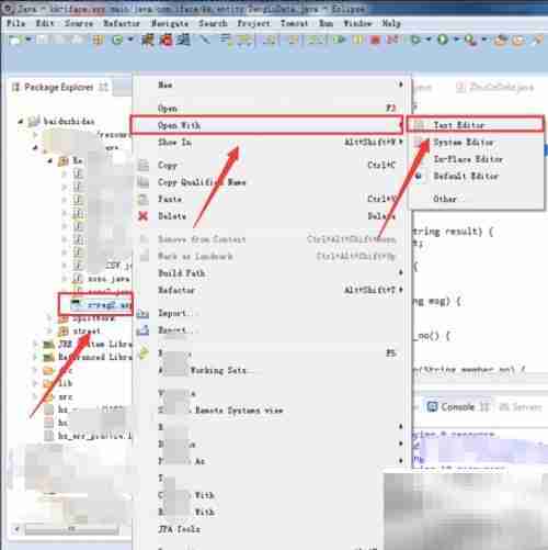 如何打开ASP文件?