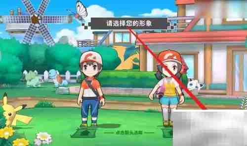 掌机小精灵通关秘籍