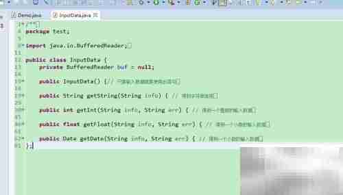 Java IO 学习精要
