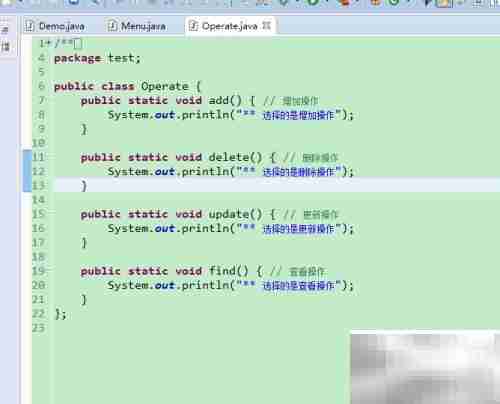 Java IO 学习精要