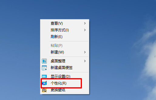 电脑重装系统后经常无故黑屏怎么办？黑屏解决方法