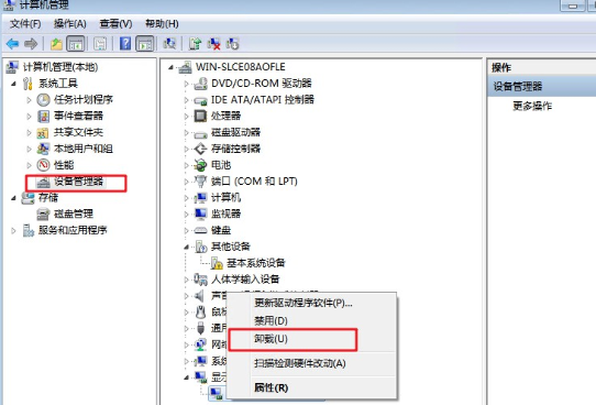 电脑重装系统后经常无故黑屏怎么办？黑屏解决方法