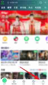 爱奇艺登录网站无法退出原因