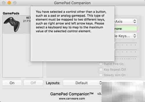 Mac手柄映射设置教程