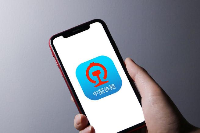 铁路12306APP如何通过查询获取车站信息_车站详情查询与设施服务查看