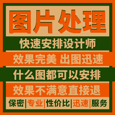 钉钉文档批注区域不见了如何解决