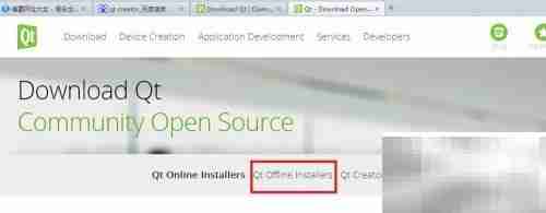 Qt Creator 5安装指南（Win）