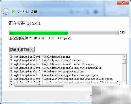 Qt Creator 5安装指南（Win）