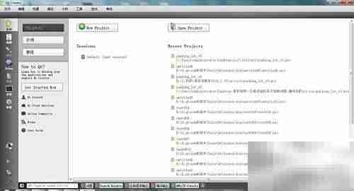 Qt Creator 5安装指南（Win）