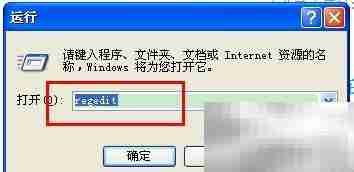 隐藏Administrator登录账号方法