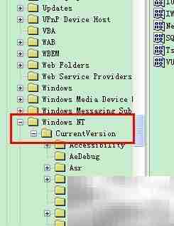 隐藏Administrator登录账号方法