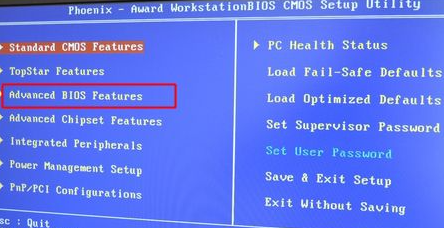 Win10重装系统怎么进入bios？win10重装进入bios界面步骤