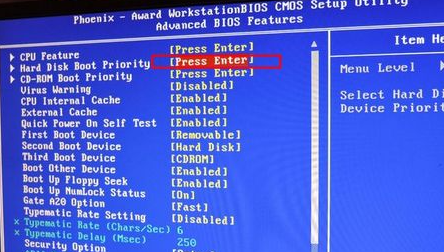 Win10重装系统怎么进入bios？win10重装进入bios界面步骤