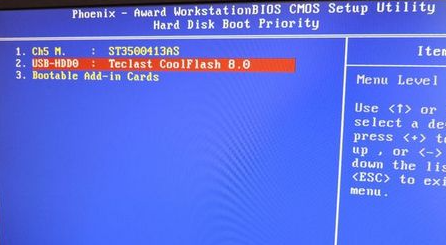 Win10重装系统怎么进入bios？win10重装进入bios界面步骤