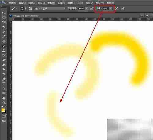 PS画笔工具基础与进阶