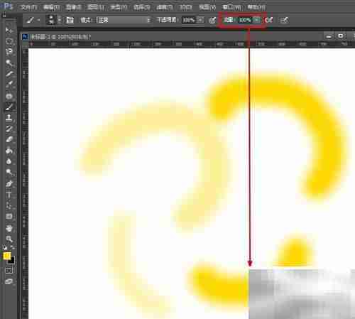 PS画笔工具基础与进阶