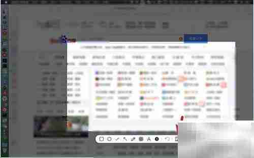 Mac滚动截屏神器推荐