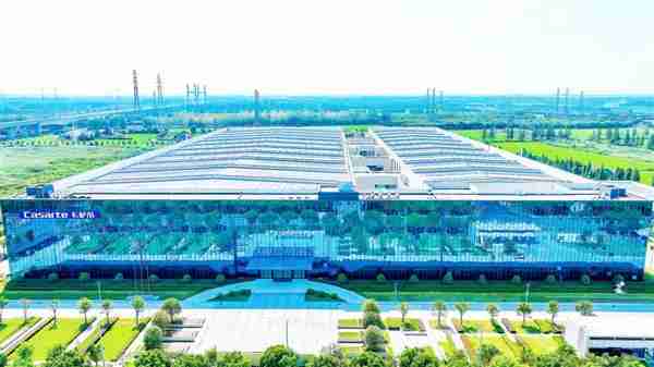 海尔智家拥有全球最大“灯塔工厂”集群