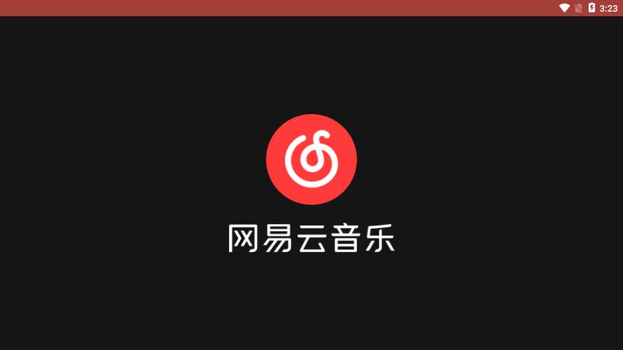 网易云音乐中剪辑音乐制作铃声或片段的步骤