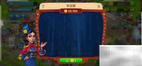 梦想城镇建材获取攻略