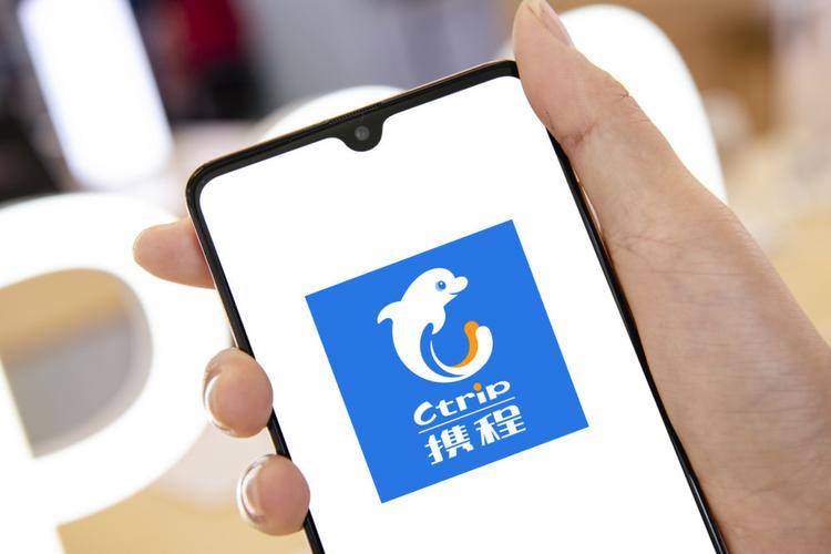 携程App如何兑换礼品卡 携程App卡券绑定与使用限制说明