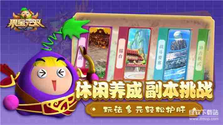 热门电视TV游戏内购破解版安装教程:一键获取无限资源!