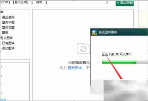 CAD打开图库方法详解