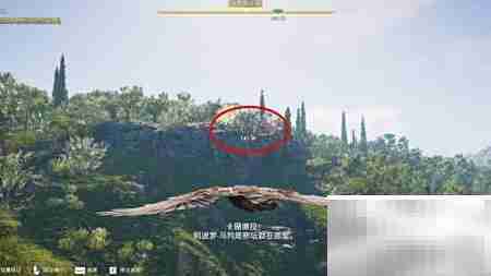 尘归尘任务全流程指南