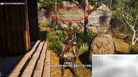 尘归尘任务全流程指南