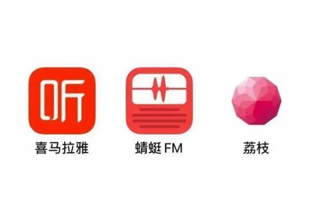蜻蜓FM音频怎么下载到本地_音频离线下载与保存方法