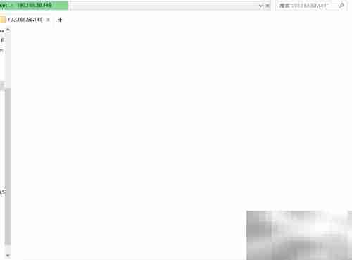 群晖下载FTP教程