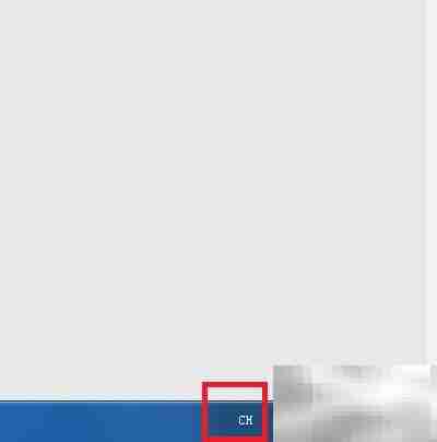 Win7自带韩文输入法使用指南