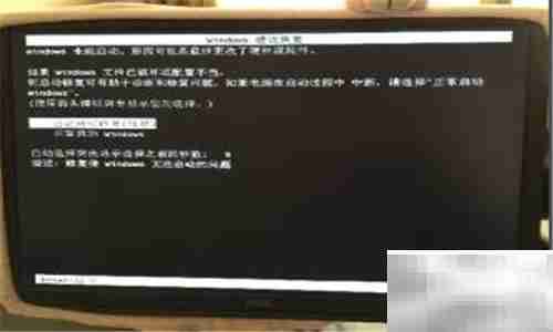 电脑黑屏无BIOS显示