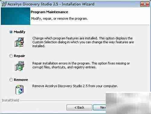 Discovery Studio2.5安装指南