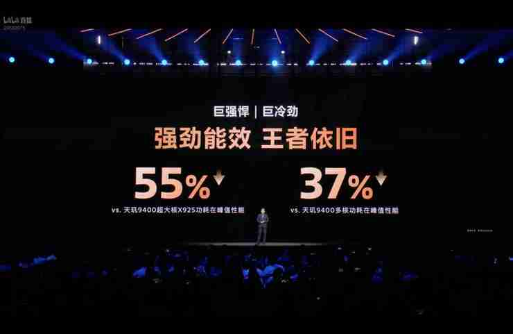 天玑 9500 的双 NPU 架构设计,如何让手机 AI 功能从 “尝鲜” 变成 “刚需”?