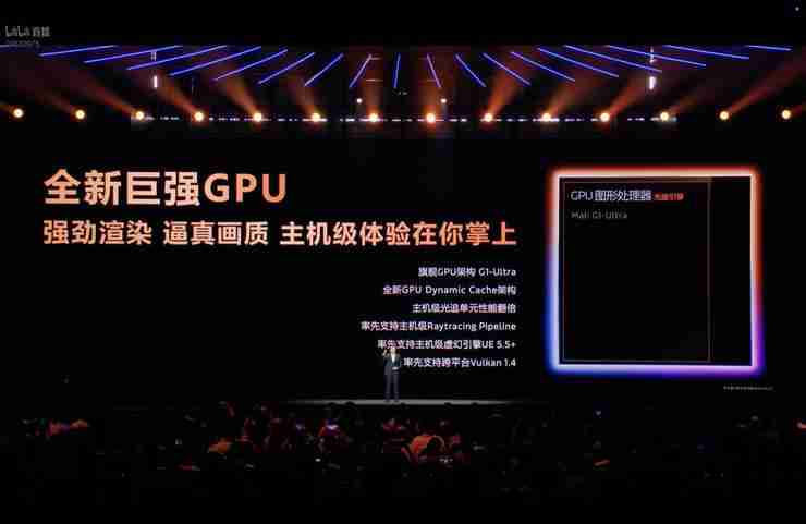 天玑 9500 的双 NPU 架构设计,如何让手机 AI 功能从 “尝鲜” 变成 “刚需”?