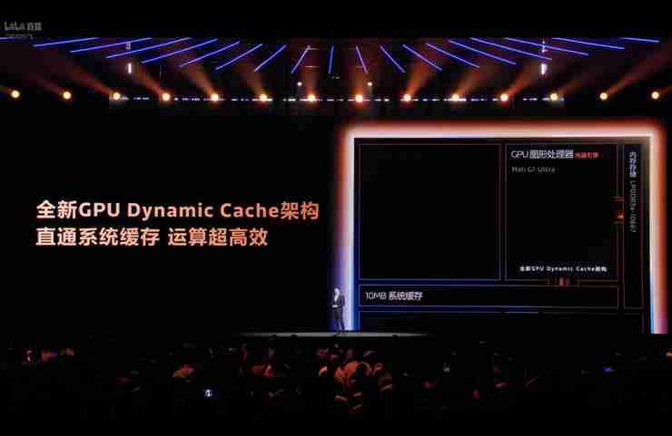 天玑 9500 的双 NPU 架构设计,如何让手机 AI 功能从 “尝鲜” 变成 “刚需”?