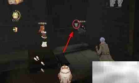 哈利波特1.6彩蛋位置攻略