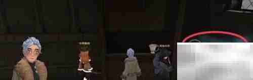 哈利波特1.6彩蛋位置攻略