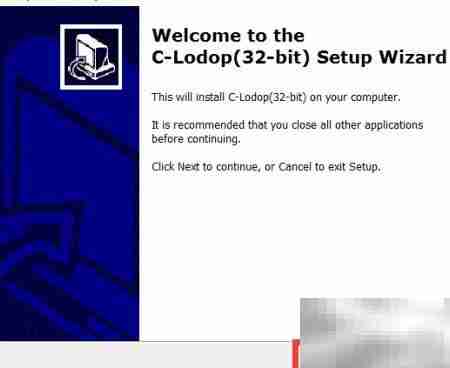 微信缴费后物业收据打印指南