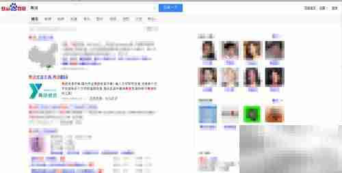 粤语发音困难?3招轻松解决