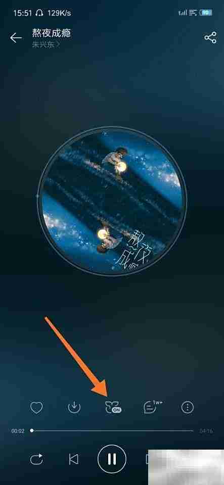 模拟演唱会现场音效技巧