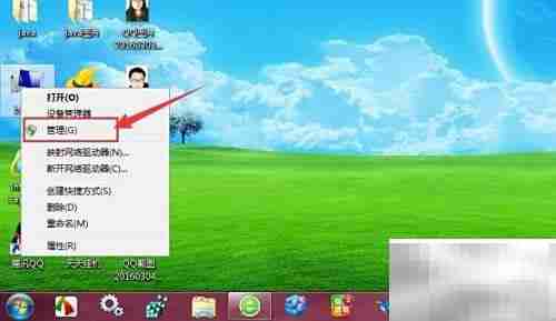 防火墙无法开启？快速解决方法