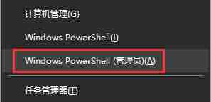 电脑怎么禁用自动装载外接移动设备